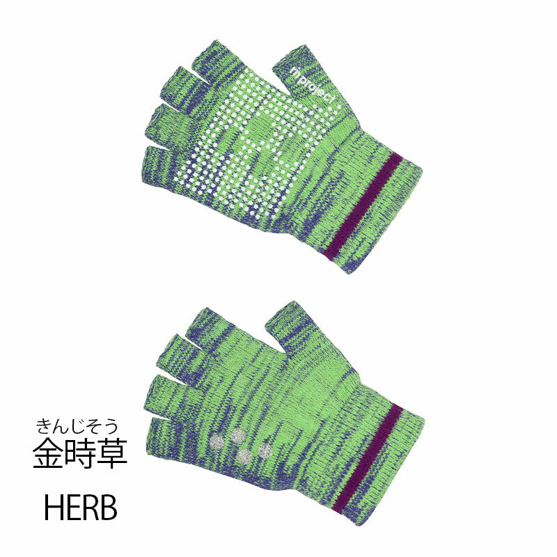 No.8043 ץ rin project »楰 ʥ󥸥 RINP-8043-279 ...