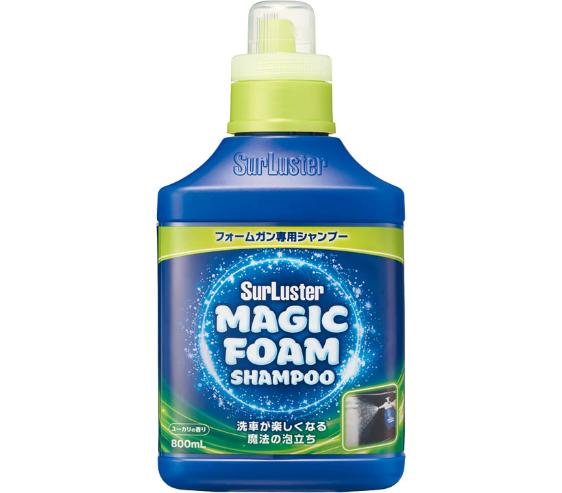 国内正規品 TOS16100 マジックフォーム シャンプー S-160 800ml シュアラスター SurLuster お取り寄せ ..