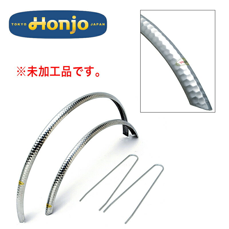 国内正規品 本所工研 Honjo H27 亀甲マッドガード 未加工品 H06FEN00701 お取り寄せ◆
