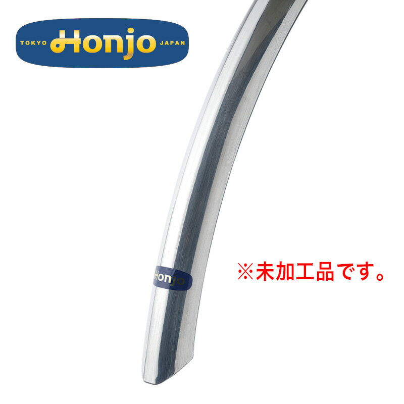 国内正規品 本所工研 Honjo H27 スムースマッドガード 未加工品 H06FEN00901 ポリッシュ お取り寄せ◆