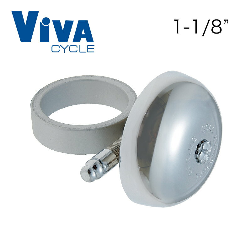 ���������� ViVA A�إå� ��� CP ���ץ�󥰥٥� 1-1/8����� �����С������� �ܽ깩���� �������� �ӥ� V03BEL00403 �����󤻢�