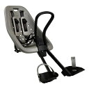 国内正規品 沖縄 【140】Thule Yepp Mini スーリー イエップ ミニ シルバー 前乗せタイプ ステム取付タイプ フロント取付タイプ チャイルドシート tymini-020105 お取り寄せ◆