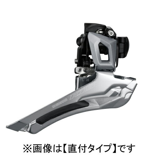 ���������� ���졦Υ�������Բġ�80��FD-R7000-BL �Х�ɥ����� 34.9mm ����С� ���ޥ� SHIMANO 105 �ե���ȥǥ��쥤�顼 IFDR7000BLS �����󤻢�