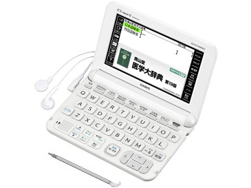 【80】ケースプレゼント♪ XD-K5700MED メーカー再生品 カシオ CASIO 電子辞書 エクスワード 医学スタンダードモデル【延長保証対象外】【kk9n0d18p】XDK5700MED