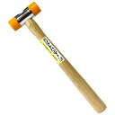 藤原産業 SK11 木柄ソフトハンマー 1/2LBS お取り寄せ◆