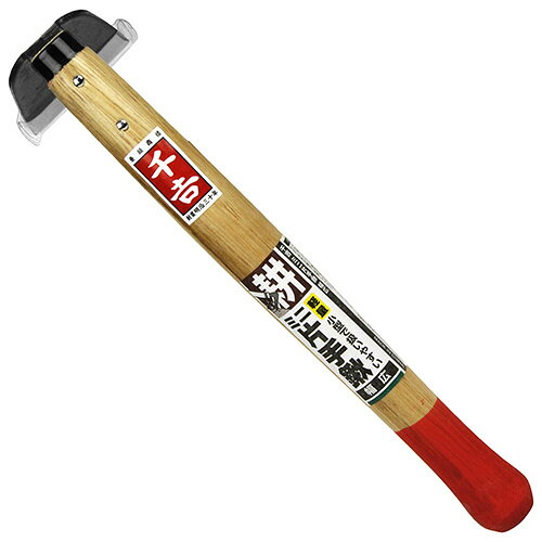 カホーPLUSの藤原産業 千吉 ミニ片手鍬 幅広 ハバヒロ お取り寄せ◆｜アングル2