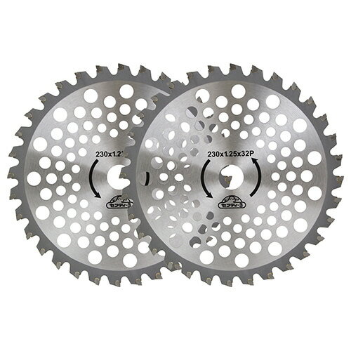 藤原産業 セフティ-3 草刈りチップソー(大型チップ 230mmx32PX2P お取り寄せ◆