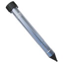 藤原産業 セフティ-3 もぐら撃退器 STP-2 お取り寄せ◆