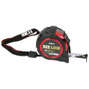 藤原産業 SK11 レッドロック16 2.0m SRL-1620-G お取り寄せ◆