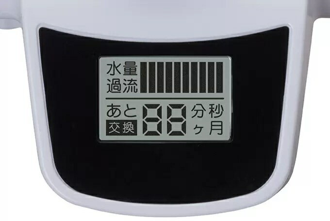 楽天あんしん延長保証加入が無料！【送料無料(一部地域除く)】※お取り寄せ 正規品 MFH-223 ゼンケン ZENKEN 据置型 浄水器 スーパーアクアセンチュリー【楽天あんしん延長保証加入可能】【kk9n0d18p】◆ 3