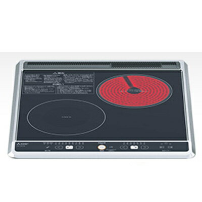 沖縄・離島配送不可★【140】CS-H217B 三菱 MITSUBISHI ビルトイン IHクッキングヒーター 1口IH＋ラジエントヒーター(グリルなし) 200V 2口シリーズ【楽天あんしん延長保証加入可能】【kk9n0d18p】140◆