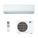 ★【AC1】MSZ-BXV2825-W 三菱 MITSUBISHI ルームエアコン 霧ヶ峰 おもに10畳用 BXVシリーズ ピュアホワイト セット販売【楽天あんしん延長保証加入可能】【kk9n0d18p】160-170◆
