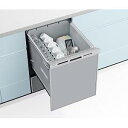 ★【220】NP-45RD9S パナソニック Panasonic ビルトイン食器洗い乾燥機 ドアパネル型 ディープタイプ R9シリーズ 操作部:シルバー【楽天あんしん延長保証加入可能】【kk9n0d18p】【住宅省エネ2025キャンペーン】◆