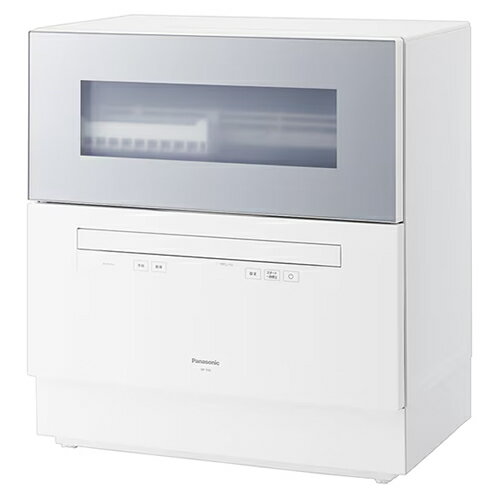 楽天あんしん延長保証加入が無料!★【180】NP-TH5-S パナソニック Panasonic 食器洗い乾燥機 ライトシルバー【kk9n0d18p】NPTH5◆ 楽天あんしん延長保証加入が無料!★【180】NP-TH5-S パナソニック Panasonic 食器洗い乾燥機 ライトシルバー【kk9n0d18p】NPTH5◆