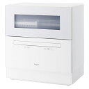 楽天あんしん延長保証加入が無料!★【180】NP-TH5-W パナソニック Panasonic 食器洗い乾燥機 ホワイト【kk9n0d18p】NPTH5◆