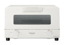 8/13~17は夏季休業です。沖縄・離島配送不可★【140】NT-T501-W パナソニック Panasonic オーブントースター ホワイト【楽天あんしん延長保証加入可能】【kk9n0d18p】◆