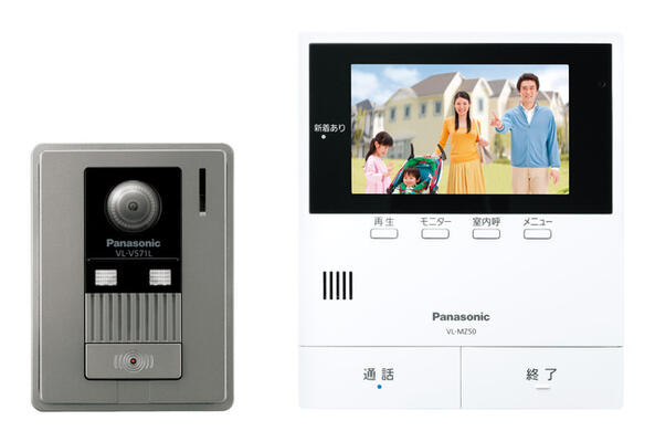 沖縄・離島配送不可★【80】VL-SZ50KF パナソニック Panasonic テレビドアホン 2-2タイプ(電源コード式)【楽天あんしん延長保証加入可能】【kk9n0d18p】◆