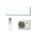 ★【AC1】CS-405DEX2-W パナソニック Panasonic インバーター冷暖房除湿タイプ ルームエアコン おもに14畳用 単相200V エアリオ(Eolia) クリスタルホワイト セット販売【楽天あんしん延長保証加入可能】【kk9n0d18p】160-200◆