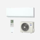 ★【AC1】CS-EX225D-W パナソニック Panasonic インバーター冷暖房除湿タイプ ルームエアコン 主に6畳用 Eolia(エオリア) クリスタルホワイト セット販売【楽天あんしん延長保証加入可能】【kk9n0d18p】160-170◆