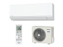 ★【AC1】CS-F284D-W パナソニック Panasonic インバーター冷暖房除湿タイプ ルームエアコン おもに10畳用 エアリオ(Eolia) ホワイト【楽天あんしん延長保証加入可能】【kk9n0d18p】160-◆