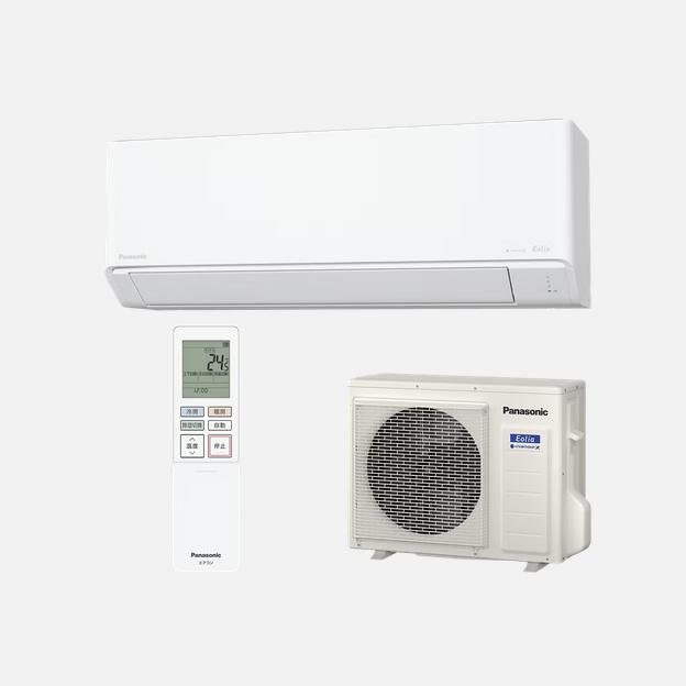 ★【AC1】CS-J565D2-W パナソニック Panasonic インバーター冷暖房除湿タイプ ルームエアコン 単相200V おもに18畳用 ホワイト【楽天あ..