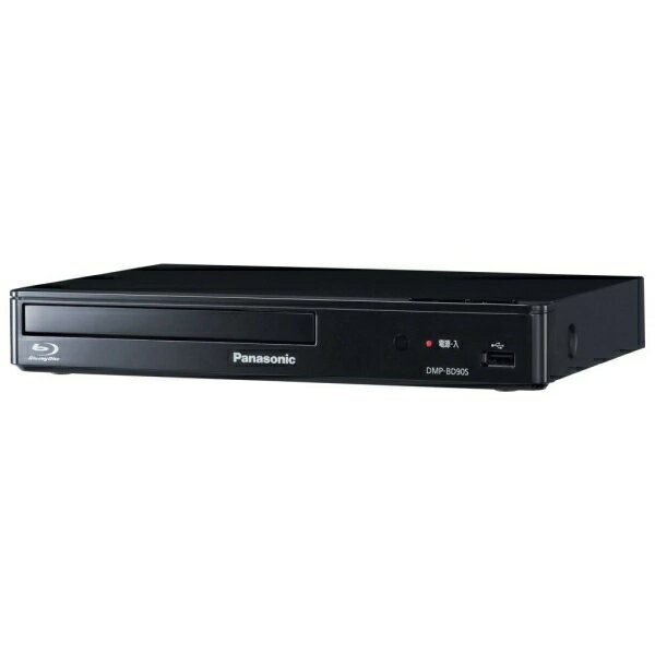 Rakuten - メーカー正規品・正規保証付き 沖縄配送不可 ★【140】DMP-BD90S パナソニック Panasonic ブルーレイディスクプレーヤー【楽天あんしん延長保証加入可能】【kk9n0d18p】◆