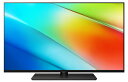 楽天あんしん延長保証加入が無料!メーカー正規品 ★【220】TV-43W90B パナソニック Panasonic 43V型 43インチ 4K 液晶テレビ VIERA ビエラ【kk9n0d18p】◆