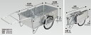 【送料無料(一部地域・個人様宅除く)】※メーカー直送・代金引換不可!! SMC-180L 昭和ブリッジ販売 アルミ製 折りたたみ式リヤカー ノーパンクタイヤ◆
