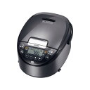 8/13~17は夏季休業です。国内正規品 ★【140】JPW-X100-HD タイガー TIGER 5.5合炊き IHジャー炊飯器 炊きたて ダークグレー【楽天あんしん延長保証加入可能】【kk9n0d18p】◆
