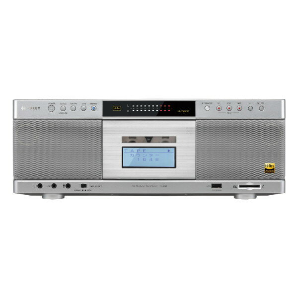 沖縄・離島配送不可★【140】TY-AK21-S 東芝 TOSHIBA ハイレゾ対応 SD/USB/CDラジオ カセットレコーダー Aurex(オーレックス) シルバー【楽天あんしん延長保証加入可能】【kk9n0d18p】TYAK21◆