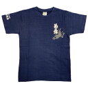 メーカー生産終了!3680円が半額1840円! 沖縄 お土産 tシャツ 菊之露 ( 親方の酒 ) メンズ レディース ファッション 泡盛 半袖 沖縄雑貨 ご当地 トップス カットソー 酒造メーカー fkt ss10