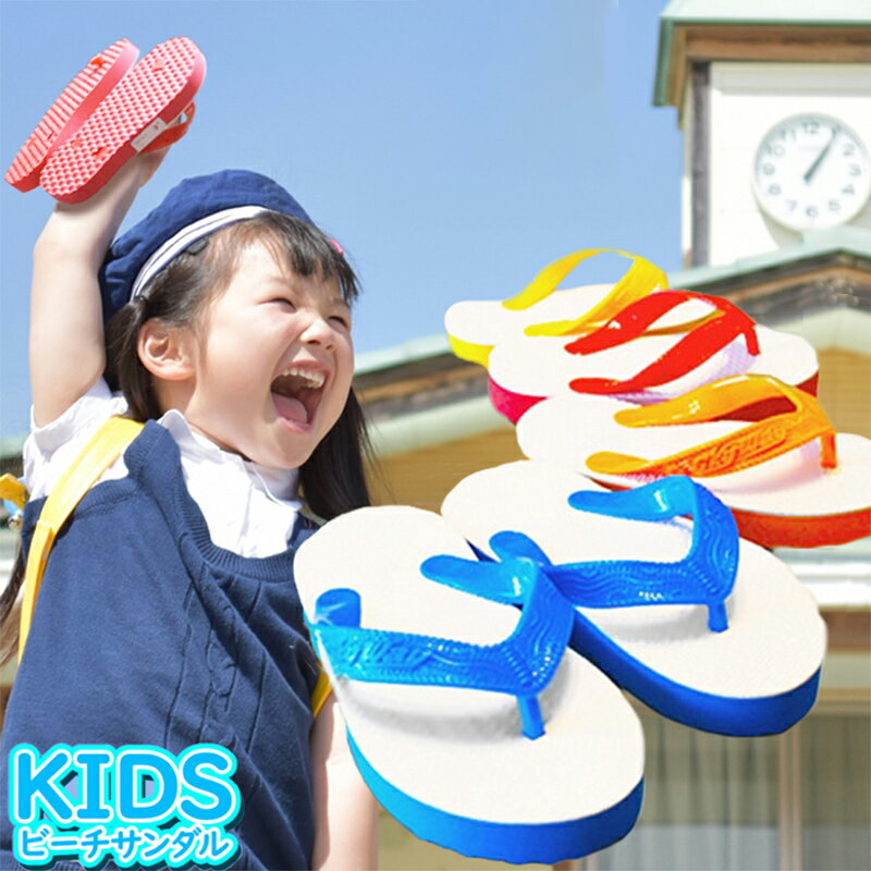 KEEN (KIDS)NEWPORT H2 / (キッズ)ニューポート エイチツー キーン シューズ・靴 サンダル ブルー【送料無料】