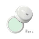 ★メイコー化粧品 MEIKO ナチュラクター カバーフェイス ファンデーション 171 コントロール グリーン 無香料(4)
