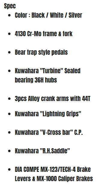 ���ڡ�25.0kg��K-ZERO 1st lot - 2025 LIMITED COLOR EDITION �ۥ磻��/�֥�å� KUWAHARA ����ϥ� BMX K-ZE0110101C
