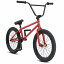 ★【260】SE BIKES BMX GAUDIUM 2022 レッドフォックス SE2600310205