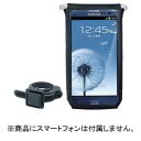国内正規品 沖縄・離島配送不可【80】スマートフォン ドライバッグ 5インチ トピーク TOPEAK ACZ23200 △△2 お取り寄せ(4)