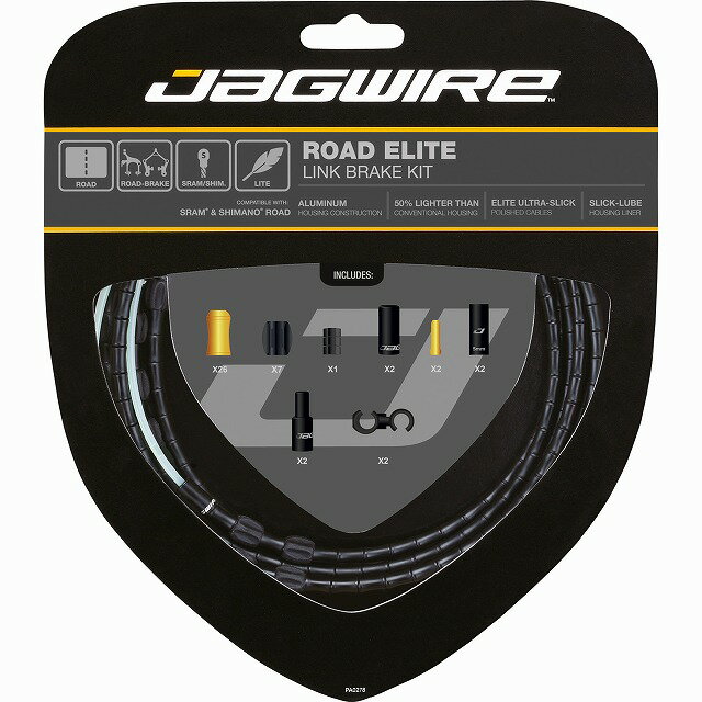 究極のブレーキ性能と、柔軟性を両立し、更に一般的なスチールアウターケーブルより50％の軽量化を実現する、アルミリンク式ブレーキ用アウター/インナーケーブルセット。 前後セット。 ■画像はイメージです。商品の色は画面の見え方等により、実物とは異なる場合があります。 ■複数のサイズが用意されている商品では、代表的なサイズの画像のみ掲載されている場合があります。 ■ロゴデザイン等が予告なく変更される場合があります。 ■商品は玄関までのお届けのみです。取付・設置・引取は含まれておりません。 ■商品の仕様やメーカー保証内容等、詳細につきましては、メーカーホームページや、メーカーカタログ等で必ずご確認の上、ご注文をお願いします。 ■商品発送後（お取り寄せ商品はメーカーへの発注完了後）のキャンセルは承っておりません。また、お客様のご都合によるキャンセルも承っておりません。こちらの商品は、通常在庫が少数になっております。ご注文のタイミングによっては、メーカーお取り寄せの場合もございます。その際は、メーカーからの入荷後の商品発送となります。メーカー欠品・完売時は、ご注文のキャンセルをお願いさせていただくこともございます。あらかじめご了承のうえでご注文いただけますよう、お願いいたします。