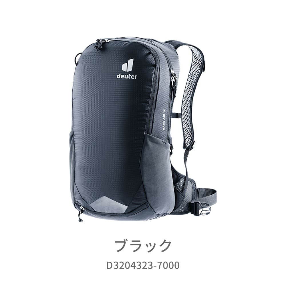  RACE AIR 10 졼 10 ֥å deuter ɥ 10L Хå Хåѥå D3204323-7...