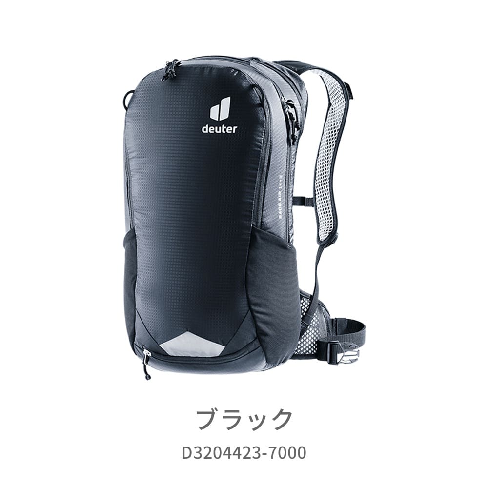 国内正規品 RACE AIR 14+3 レースエアー 14+3 ブラック deuter ドイター 1