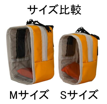 受注生産 【ぬい活×サイクリング】 オーストリッチ ぬい活バッグ Sサイズ Mサイズ ...