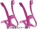 沖縄・離島配送不可【~2.0kg】◎◎○在庫わずか SOMA Oppy X2ゲート トゥークリップ S/Mサイズ ピンク Oppy X 2Gate S/M-PK