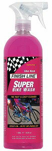 国内正規品 TOS08100 スーパーバイクウォッシュ 1Lスプレーボトル フィニッシュライン FINISH LINE Super Bike Wash お取り寄せ △△2