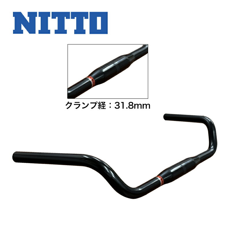 国内正規品 B604AA-SSB ブラックアルマイト 530mm 31.8mm 日東 NITTO プ