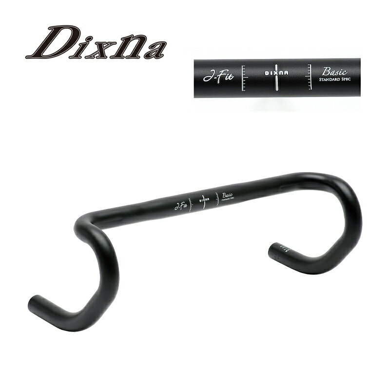 乐天商城 - 国内正規品 Dixna ディズナ ジェイフィット ベーシック 380mm マットブラック ドロップハンドル バー クランプ径26.0mm D11HDL01802 お取り寄せ