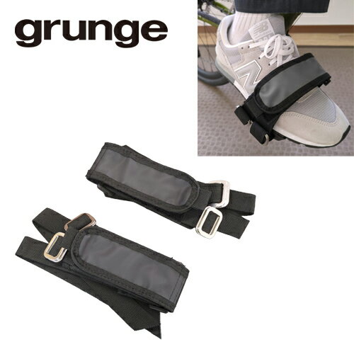 国内正規品 ラップペダルストラップ ブラック グランジ grunge G04PDA00501 お取り寄せ