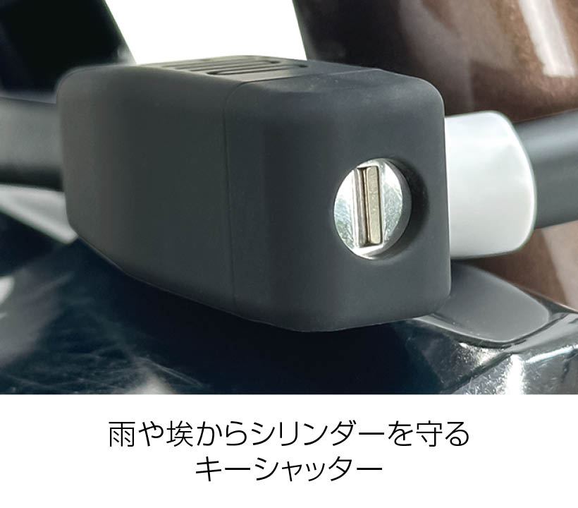 国内正規品 LM-02 バッテリーロック ライトグレー Fino フィーノ LKW32900 ○△2 お...