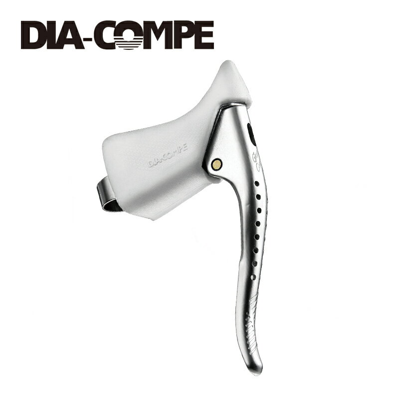 乐天商城 - 国内正規品 GC07H ドロップレバー 左右セット ホワイト ダイアコンペ DIA-COMPE D03BRL04002 お取り寄せ