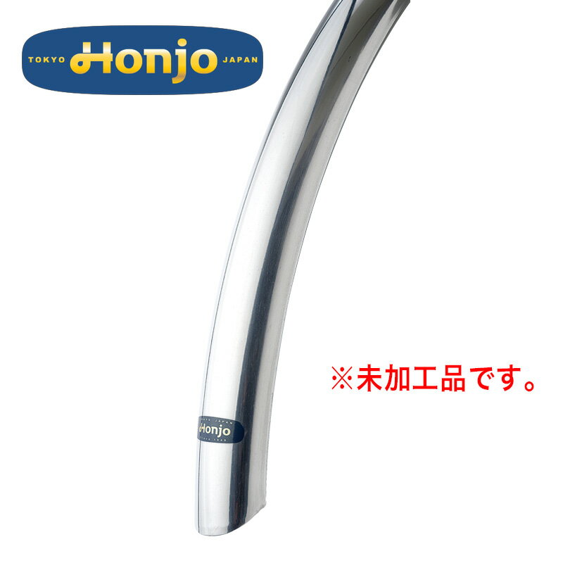 Mud Flap, Fender - 国内正規品 本所工研 Honjo H30 スムースマッドガード 未加工品 ポリッシュ H06FEN01101 お取り寄せ