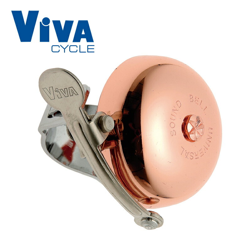 乐天商城 - 国内正規品 ViVA Aヘッド 真鍮 銅メッキ サウンドベル 22.2mm 本所工研製 ヴィヴァ ビバ V03BEL01702 お取り寄せ