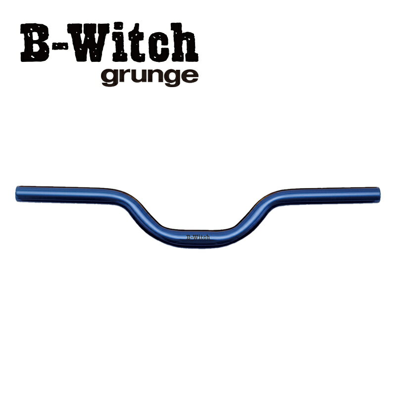Rakuten - 国内正規品 ビーウィッチ B-Witch ライザーバー ライザーハンドルバー ブルー B08HDL00202 お取り寄せ